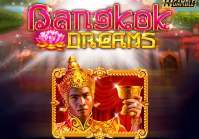 Bangkok Dreams Gamble Feature screenshot